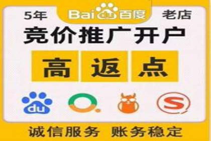 信息流代运营案例：实现用户转化率提升
