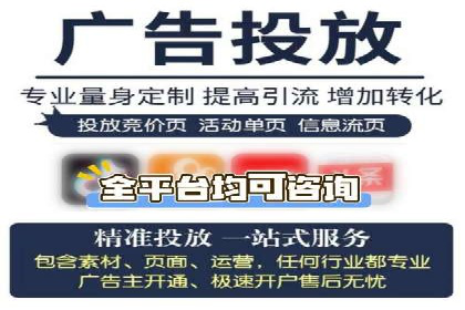SEM关键词在汽车销售行业的应用与效果