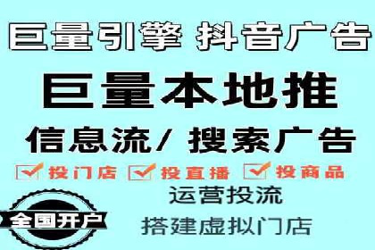 案例解析：如何通过SEM推广提升品牌知名度